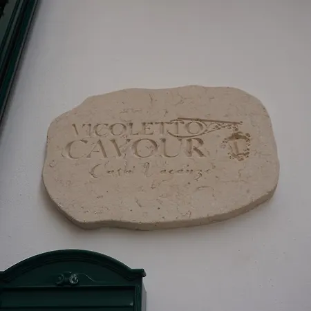 בית נופש Vicoletto Cavour *